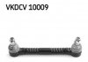 Тяга стабiлiзатора VOLVO SKF VKDCV10009 (фото 1)