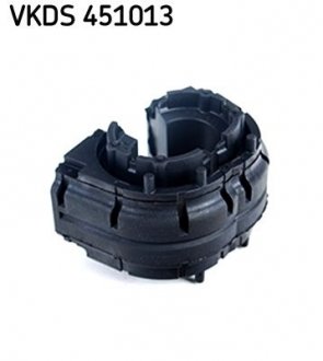 Втулка стабілізатора гумова SKF VKDS 451013
