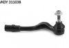 Фото автозапчасти koсcуwka dr№їka AUDI A4(8K2/B8)/A4Allroad(8KH/B8)/A4Avant(8K5/B8)/A SKF VKDY311038 (фото 1)