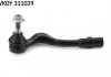 Фото автозапчасти koсcуwka dr№їka AUDI A4(8K2/B8)/A4Allroad(8KH/B8)/A4Avant(8K5/B8)/A SKF VKDY311039 (фото 1)