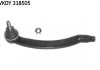 Фото автозапчасти наконечник кермовий MINI Cooper, Cooper S, One, One D SKF VKDY318505 (фото 1)