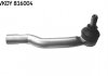 Фото автозапчасти koсcуwka dr№їka SUZUKI GRANDVITARA/GRANDVITARAIConvertible(GT) SKF VKDY816004 (фото 1)