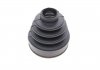 Комплект пыльника ШРУСа Внутренн (диаметр: 25,5/76,5) (длина89) NISSAN QASHQAI I 1.5D 02.07-12.13 SKF VKJP 8390 (фото 3)