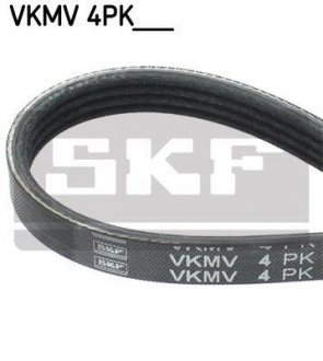 Поликлиновый ремень (4PK970) KIA RIO; MITSUBISHI PAJERO II, PAJERO SPORT I 1.3/1.5/3.0 06.94- SKF VKMV 4PK970