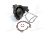 Фото автозапчасти водяной насос MERCEDES LK/LN2, MK, NG, O301, O402 OM356.901-OM366.999 08.73-12.98 SKF VKPC 7000 (фото 1)