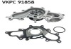 Фото автозапчасти водяной насос LEXUS LX; TOYOTA LAND CRUISER, LAND CRUISER 200 4.5D 01.07- SKF VKPC 91858 (фото 3)