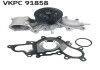 Фото автозапчастини водяний насос LEXUS LX; TOYOTA LAND CRUISER, LAND CRUISER 200 4.5D 01.07- SKF VKPC 91858 (фото 4)