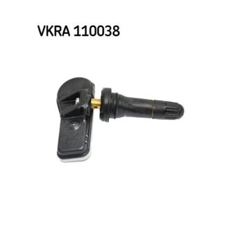 Фото автозапчасти автозапчасть SKF VKRA110038