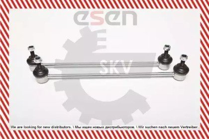 Фото автозапчасти zestaw і№cznikуw 206 Zestaw 2 szt. і№cznikуw PEUGEOT 206 1007 CITR SKV 04SKV120