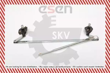 Фото автозапчасти система тяг и рычагов SKV 05SKV016