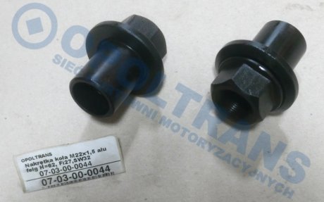 Фото автозапчастини гайка колеса з різьбою M22x1,5 alu felg H=62, Fi27,SW32 SKV 07-03-00-0044 (фото 1)