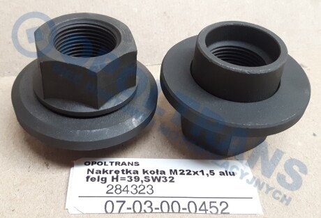 Фото автозапчастини nakrД™tka koЕ‚a M22x1,5 alu felg H=39,SW32 SKV 0703000452