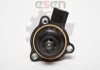 Фото автозапчасти zawуr sterujacy turbosprкїarki 06H145710C 7.02901.05.0 70290105 AUDI A3 A4 A5 SKV 95SKV400 (фото 2)