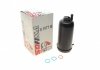 Фільтр паливний Iveco Daily 2.3-3.0 D 06-11 (OE line) SOFIMA S1071B (фото 1)