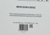 Фильтр салона Mercedes GLK-class (X204) 08- (угольный) SOFIMA S4163CA (фото 6)