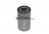Фильтр топливный Iveco SOGEFI PRO FT5240 (фото 1)