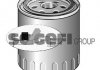 Фильтр топливный Iveco SOGEFI PRO FT5240 (фото 2)