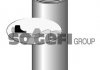Фільтр масляний Iveco SOGEFI PRO FT5657 (фото 2)