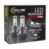 Светодиодные лампы H7 Led 12/24V 6000K 8000Lm 60W Philips ZES SOLAR 8307 (фото 4)