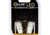 Фото автозапчастини світлодіодні LED автолампи Premium Line 12V T10 W2.1x9.5d 5SMD 5050 white блістер 2шт SOLAR SL1330 (фото 1)