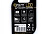 Світлодіодні LED автолампи Premium Line 12V T10 W2.1x9.5d 5SMD 2835 white блістер 2шт SOLAR SL1339 (фото 3)