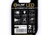 Светодиодные LED автолампы Premium Line 12V T10 W2.1x9.5d 10SMD 5730 + lens CANBUS white блистер 2шт SOLAR SL1348 (фото 3)