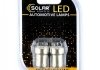 Фото автозапчастини світлодіодні LED автолампи Premium Line 12V G18.5 BA15s 8SMD 2535 white блістер 2шт SOLAR SL1380 (фото 1)