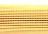 Фильтр масляный Renault Trafic 2.0dCi 06- SOLGY 101016 (фото 4)