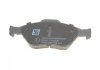 Колодки тормозные (передние) Ford Fiesta 95-10/Fusion/Ka 02-12/Puma/Mazda 121 96-03/Mazda 2 03-07 SOLGY 209212 (фото 7)