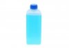 Антифриз (синій) G11 (1kg) (-35°C готовий до застосування) SOLGY 503001 (фото 5)