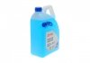 Антифриз (синій) G11 (4kg) (-35°C готовий до застосування) SOLGY 503002 (фото 2)