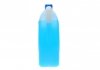 Антифриз (синій) G11 (4kg) (-35°C готовий до застосування) SOLGY 503002 (фото 7)