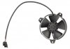Вентилятор осьовий 24V (діаметр: 130мм, продуктивність: 460м3/хв., всмоктування) SPAL VA31-B100-46A (фото 1)