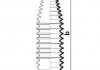 Кришка рульового механізму права (довжина 202 мм 14,5 мм/46 мм) NISSAN X-TRAIL I 2.5 09.02-01.13 SPIDAN 0.084057 (фото 3)