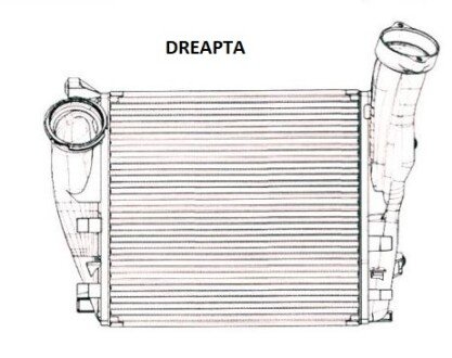 Фото автозапчастини chłodnica powietrza (Intercooler) SRLine 5821J82