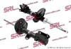 Фото автозапчасти пружина газова SRLine S010580G (фото 1)