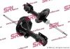 Фото автозапчасти пружина газова SRLine S010682G (фото 1)