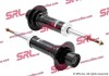 Фото автозапчастини пружина газова SRLine S010750G (фото 1)