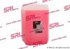 Фото автозапчастини антифриз SRLine S99RF30G12 (фото 1)