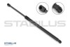 Фото автозапчастини амортизатор капоту Toyota Land Cruiser Prado/4 Runner IV 02-10 (всюдихід) (Models GRJ12 & KDJ12) STABILUS 296399 (фото 1)