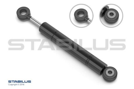 Фото автозапчасти амортизатор кришки багажника STABILUS 6014VE