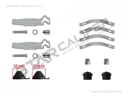 Фото автозапчастини ремкомплект суппорта Caliper Pad Retainer Repair Kit StarCaliper 1051