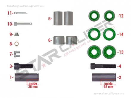 Фото автозапчасти ремкомплект суппорта ELSA1 Radial Set (Right) StarCaliper 2040