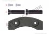 Фото автозапчастини ремкомплект суппорта Caliper Push Plate Repair Kit (Left) StarCaliper 2054 (фото 1)