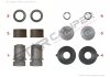 Фото автозапчастини ремкомплект суппорта Adjuster Tappet Repair Kit (Right) StarCaliper 2114 (фото 1)