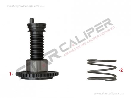 Фото автозапчастини ремкомплект суппорта Adjuster Gear (Left) StarCaliper 2129