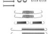 Фото автозапчасти рем-кт гальмівних колодок StarLine BC PR34 (фото 1)