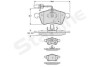 Фото автозапчастини гальмівні колодки дискові StarLine BD S076 (фото 1)