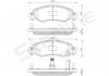 Фото автозапчастини гальмівні колодки дискові StarLine BD S263 (фото 1)