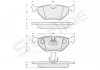 Фото автозапчастини гальмівні колодки дискові StarLine BD S819P (фото 1)